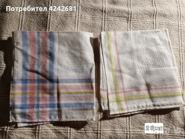 Нови носни кърпички от соца, снимка 6 - Сватбени аксесоари - 47856951