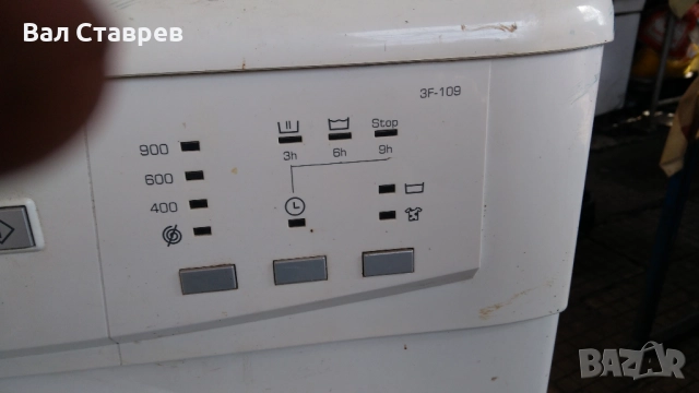 Барабан от пералня Зануси, снимка 5 - Други - 51599885