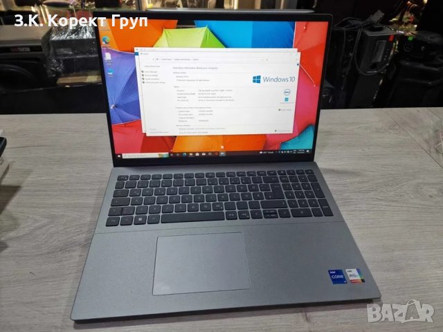 Лаптоп Dell Vostro 5620/ Intel i7-1260P/ 16 GB RAM/ 500GB M.2 NVMe SSD, снимка 2 - Лаптопи за работа - 40838290