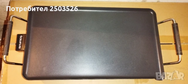 Електрическа скара Taurus