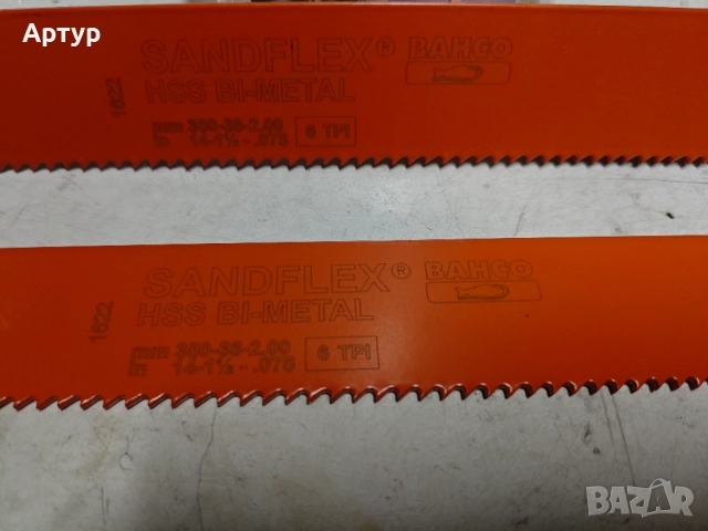 SANDFLEX BAHGO HSS BI-METAL, снимка 5 - Други инструменти - 52448337