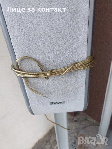 колони от система за домашно кино