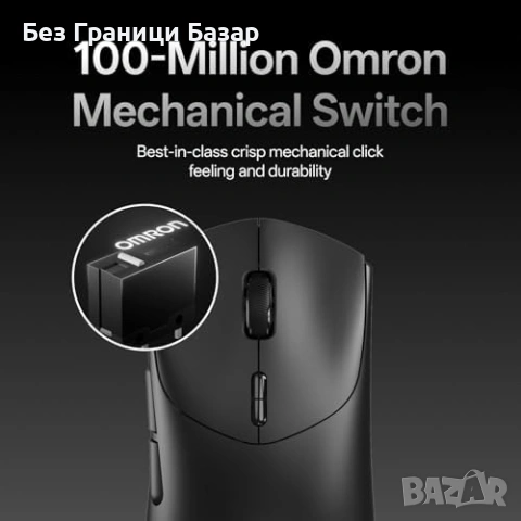 Нова Rapoo VT7 8K безжична мишка за игри 26K DPI ултралека 10 бутона, снимка 5 - Клавиатури и мишки - 53010275