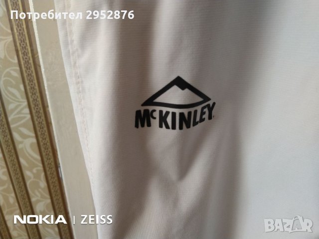 Ски гащеризон Mc Kinley, снимка 2 - Спортни дрехи, екипи - 35215946