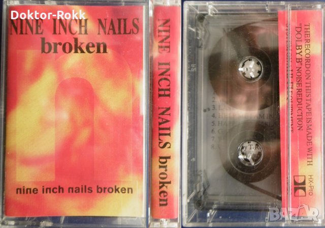 Ценни метъл издания на аудио касети - 10 лв. бройката, снимка 8 - Аудио касети - 35653346