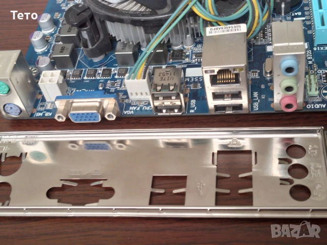 Дънна платка Gigabyte GA-H61M-DS2 с Intel Pentium G620 + охладител + 4GB DDR3, снимка 2 - Дънни платки - 52326099