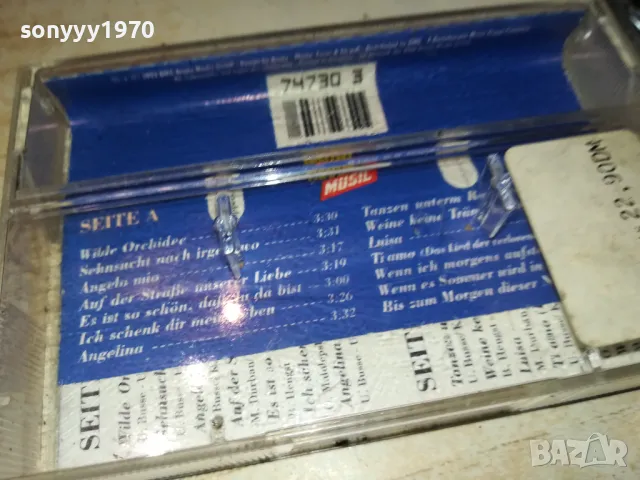 FLIPPERS ORIGINAL TAPE-ВНОС GERMANY 0912241906, снимка 10 - Аудио касети - 48284700