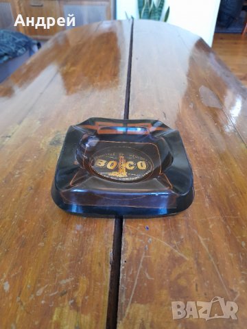 Стар Пепелник BOCO