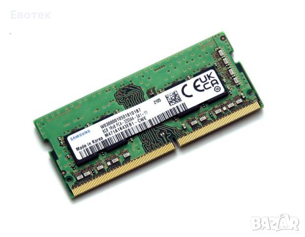 Samsung RAM DDR4 SO-DIMM 3200Mhz 2 х 8GB 