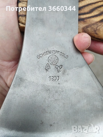 Брадва топор Оксенкопф Голд , снимка 6 - Градински инструменти - 53286839