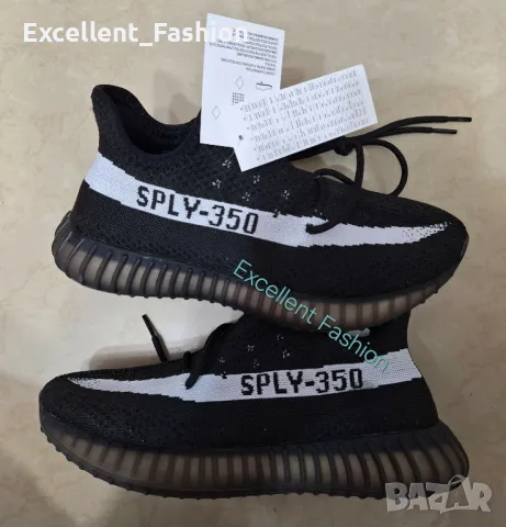 Унисекс модел Adidas yeezy boost 350 V2, снимка 3 - Маратонки - 48888739