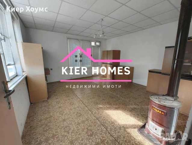 Къща в село Богомилово, обл.Стара Загора, снимка 6 - Къщи - 53377545