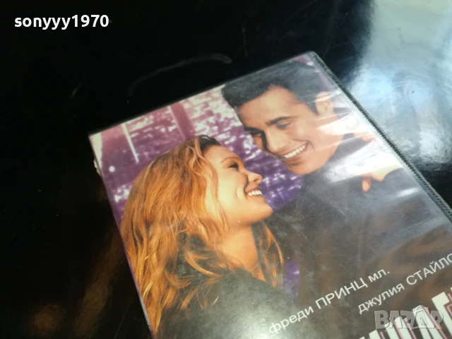 ЗАВИНАГИ С ТЕБ-ORIGINAL VHS VIDEO TAPE 1006251709, снимка 8 - Други жанрове - 50618458