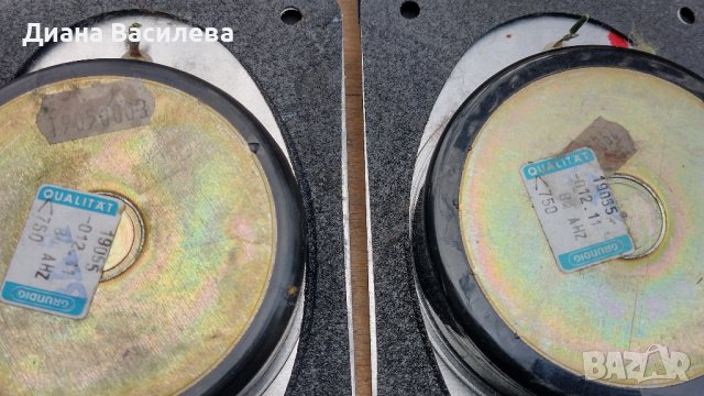  Grundig HiFi - Box 800 говорители и филтри, снимка 15 - Тонколони - 43279847