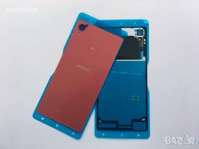 Оригинален заден панел за Sony Xperia M4 Aqua Dual, снимка 3 - Резервни части за телефони - 28960544