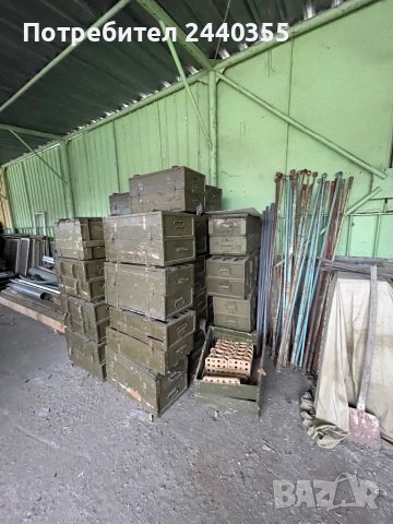 Военни сандъци, снимка 14 - Антикварни и старинни предмети - 33211721