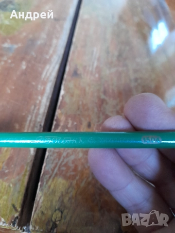 Стар Химически молив Родина, снимка 3 - Колекции - 52324474