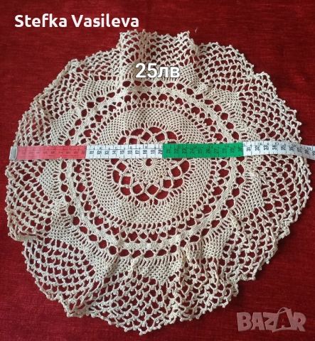 Промоция  Продавам нови карета плетети на 1 кука. 