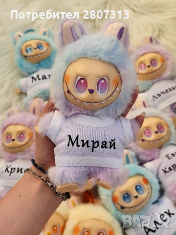 лабубу , снимка 6 - Плюшени играчки - 50987022