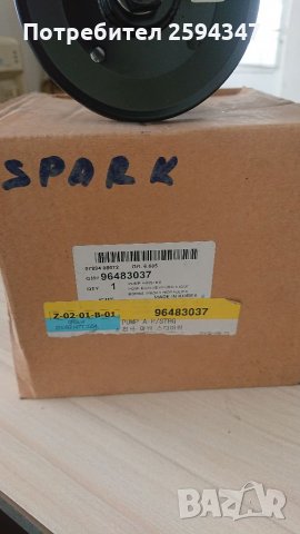 CHEVROLET SPARK ПОМПА ХИДРАВЛИЧНА GM, снимка 4 - Части - 32604338