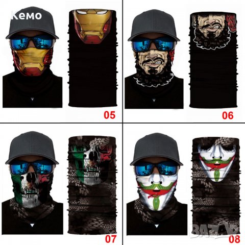Маска За Лице Бандана , снимка 3 - Други - 30533958
