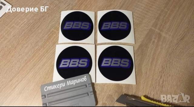 Премиум стикери за джанти, тасове, капачки и централни капачета за Фият, Fiat, снимка 14 - Аксесоари и консумативи - 52240863