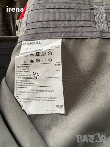 Завеси Икеа