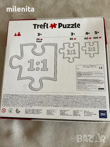 Пъзели на Пепа Пиг и Маккуин Светкавицата, снимка 3 - Игри и пъзели - 48009103