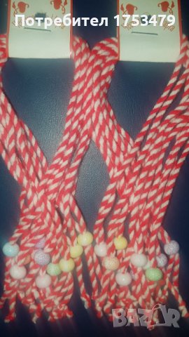 Мартеници десятки, снимка 6 - Гривни - 39299850