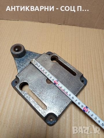 Соц Стара База Стойка За Бормашина Тегло 2.850кг. Номер 581., снимка 7 - Антикварни и старинни предмети - 53168547