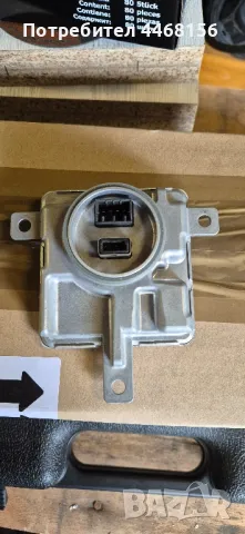 баласт ксенон, снимка 2 - Части - 50233277