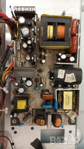 Crown LCD TFT 37750 с дефектен Main Board-17PW20 V2 260707/06A69-1A/4H.V1448.481/C1/T370XW02 V.5, снимка 5 - Части и Платки - 37307085