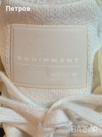 Маратонки "Adidas"41.5, снимка 8 - Маратонки - 52336221