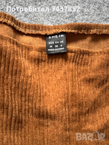 Гащеризон на shein, снимка 2 - Гащеризони - 52052726