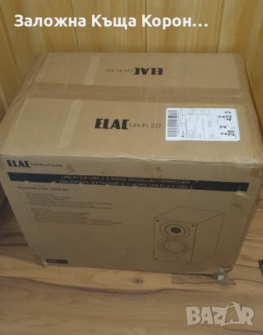 ELAC Uni-Fi UB52 - чисто нови, снимка 9 - Тонколони - 43937581