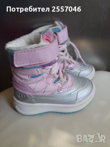 Апрески ботушки 22 номер, снимка 3 - Детски боти и ботуши - 43096288