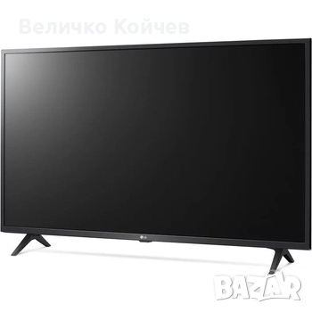 Изкупувам повредени телевизори!