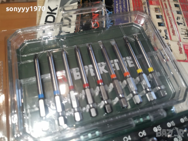 БИТОВЕ-ГОЛЯМ КОМПЛЕКТ 1902261318, снимка 4 - Други инструменти - 53535047