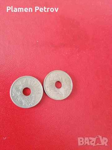 Монети 25 песети , снимка 2 - Нумизматика и бонистика - 37621782