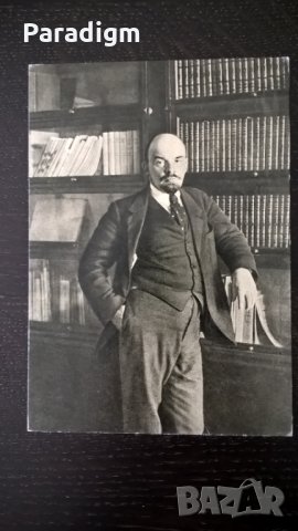 Картичка - Ленин в кабинета си в Кремъл