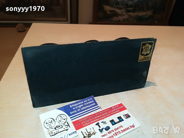 echtes leder-germany поставка за 3 лули 1907211157, снимка 11 - Антикварни и старинни предмети - 33562777