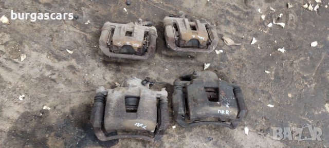 Спирачни апарати предни  Chevrolet Nubira - 60лв