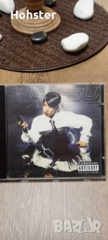 Missy Elliott - Da Real World - Eminem, Redman, BIG BOI, Nicole Wray, Beyonce, Aaliyah, Lil Kim, снимка 1 - CD дискове - 43376842