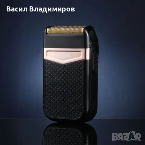 Безжична самобръсначка VGR V-331, снимка 7 - Електрически самобръсначки - 50384485