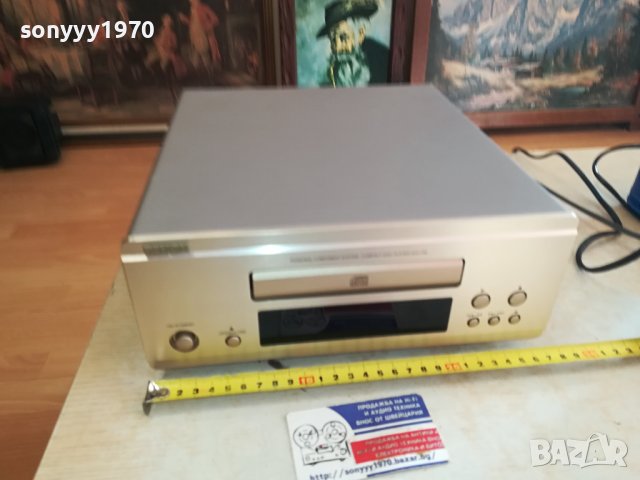 DENON UCD-F88 OPTICAL OUT-NEW ВНОС SWISS 1212231227, снимка 7 - Ресийвъри, усилватели, смесителни пултове - 43377566