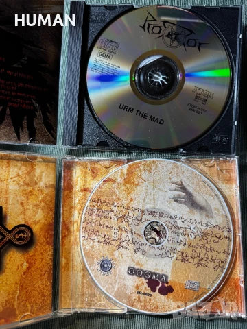 Venom - Protector - Crossover , снимка 13 - CD дискове - 51000233