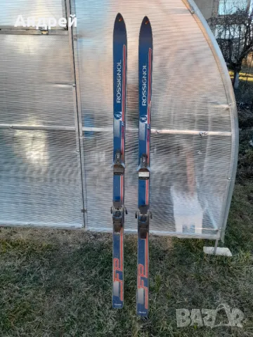 Стари Ски Rossignol