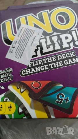 Новите карти УНО флип\ UNO Флип в Карти за игра в гр. София ...