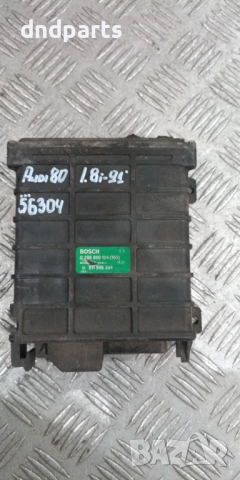 Компютър Audi 80 1.8i 1991г. 0280800104 811906264 