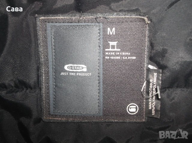 Елек G-STAR  мъжки,С-М